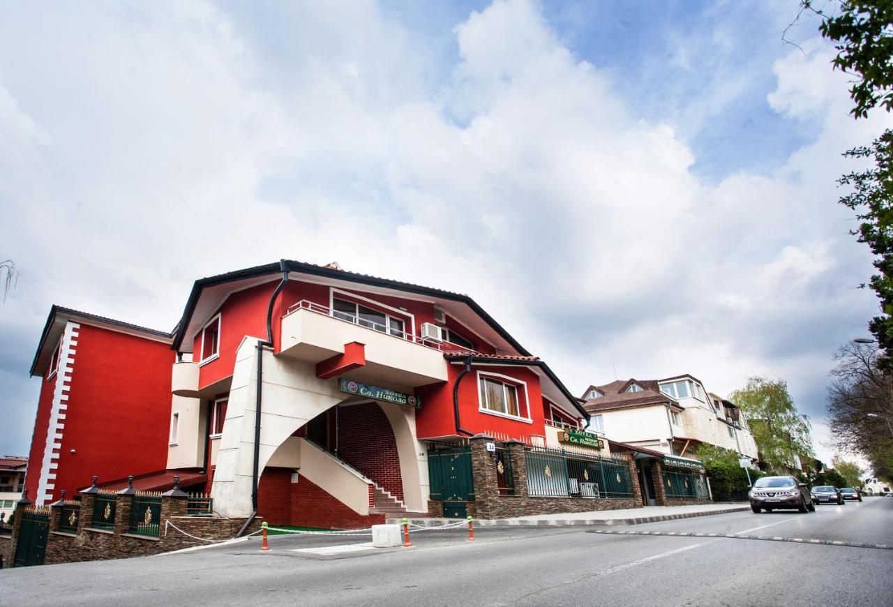 Hotel Sveti Nikola Boyana - Free Parking Sofia Exterior foto